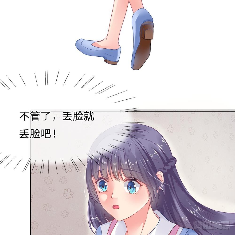 第4话-第4话