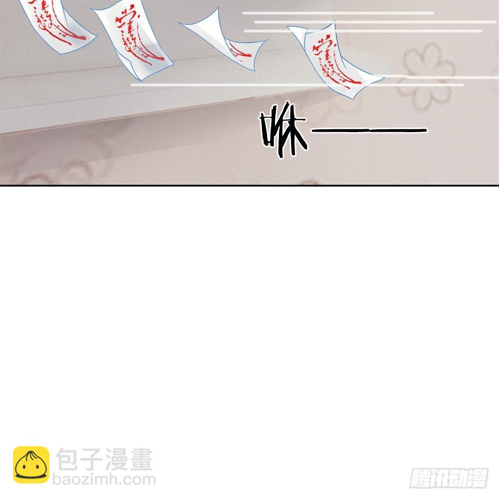 第4话-第4话