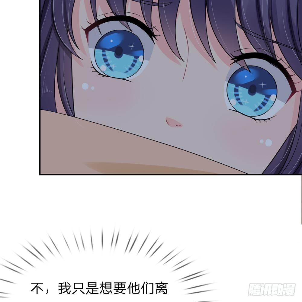 第32话-第32话
