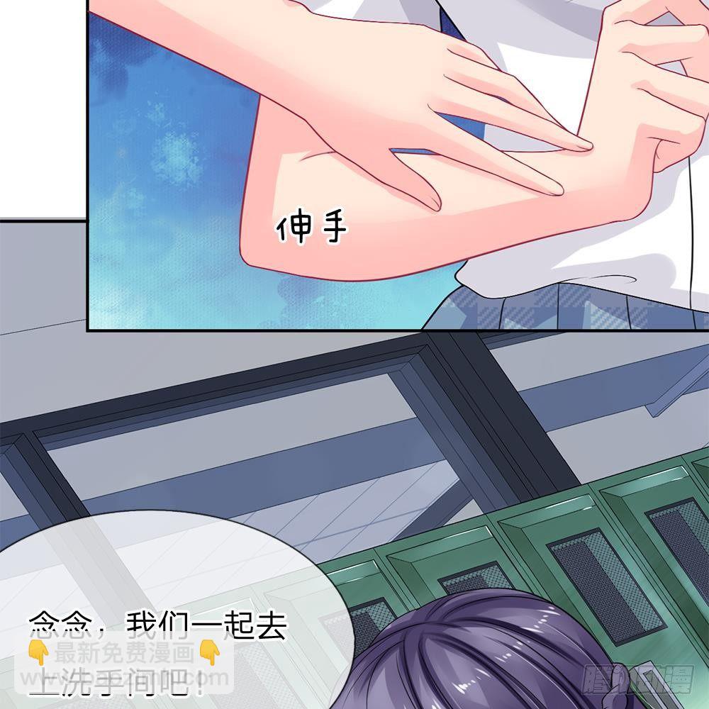 第32话-第32话