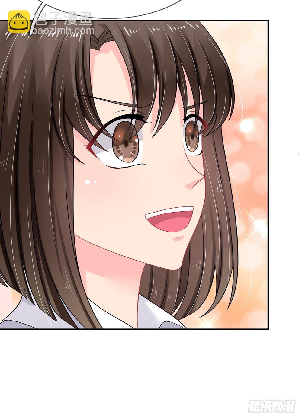 第32话-第32话