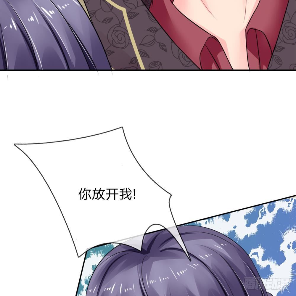 第34话-第34话