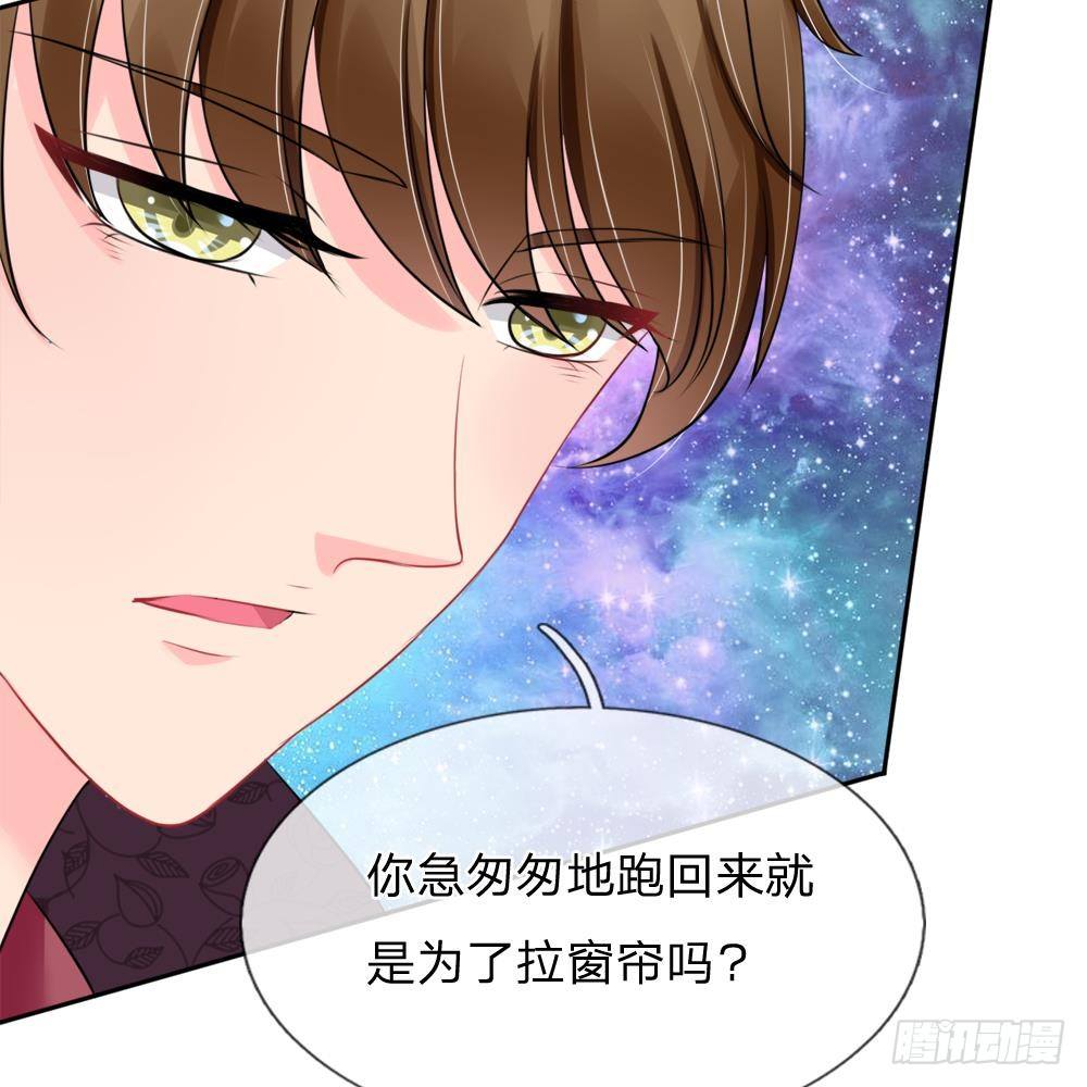 第34话-第34话