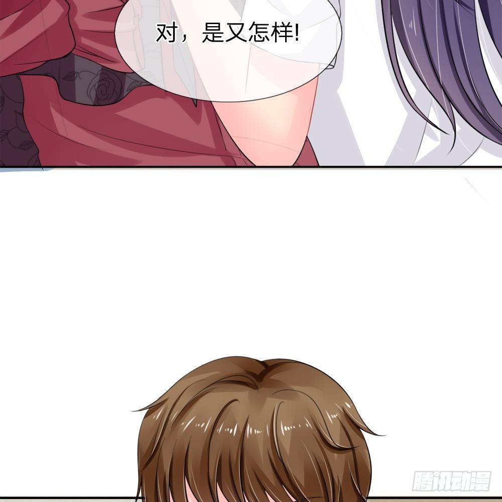第34话-第34话