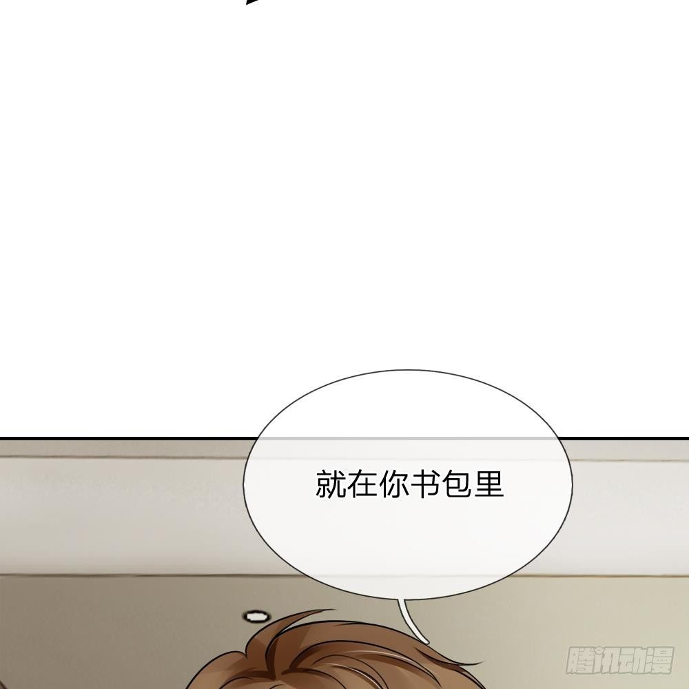 第34话-第34话