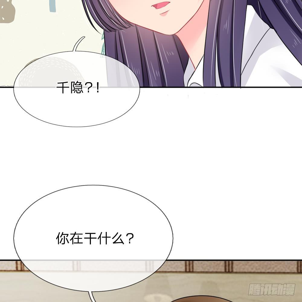 第34话-第34话