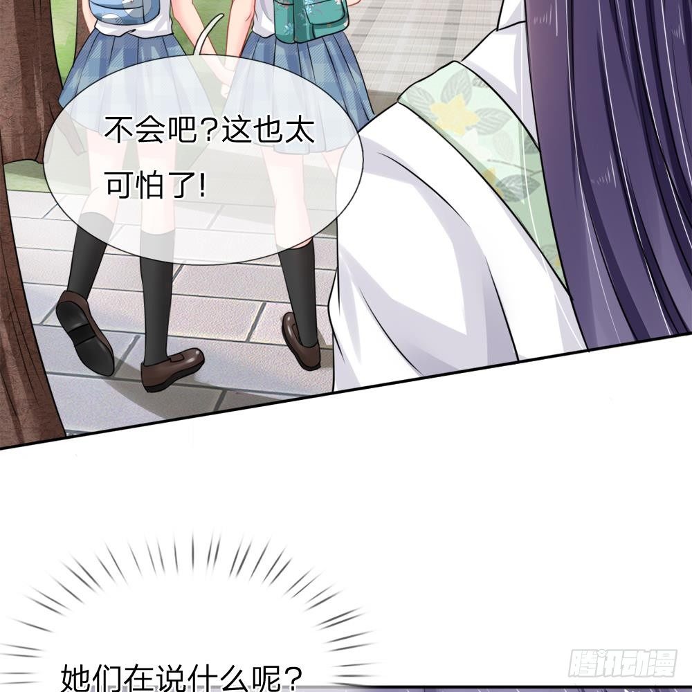 第36话-第36话