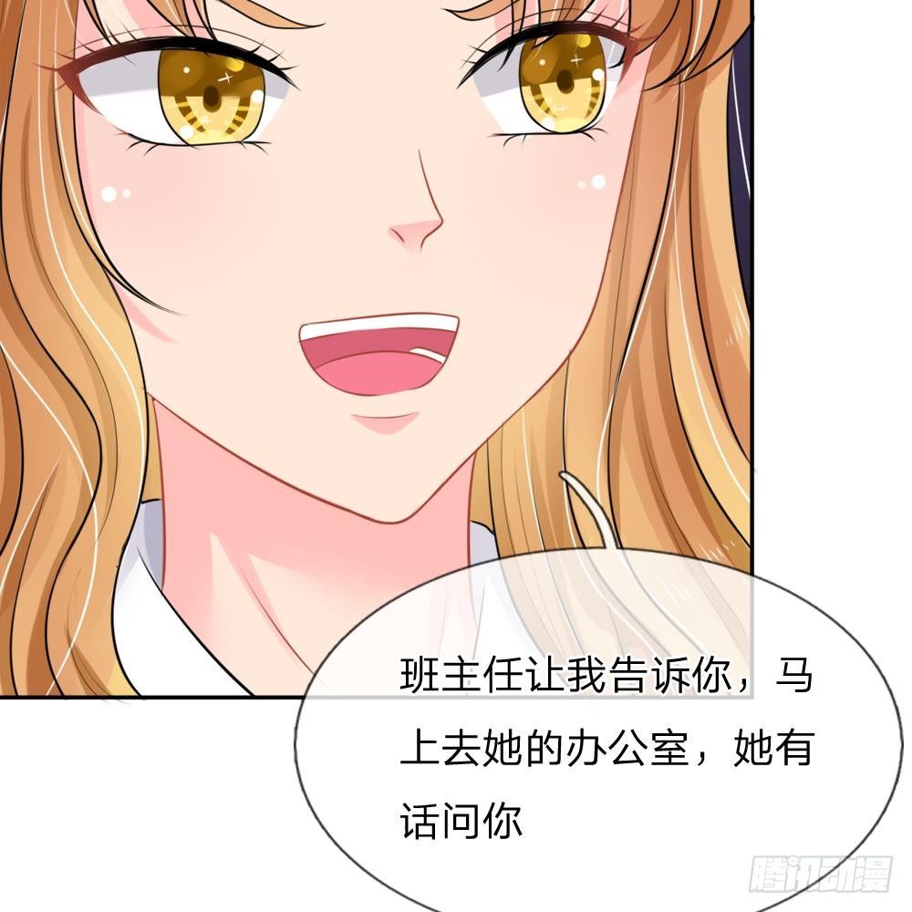 第36话-第36话