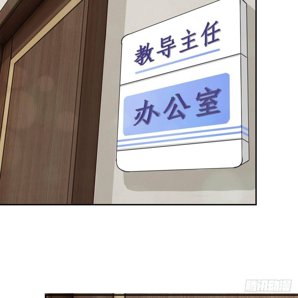 第36话-第36话