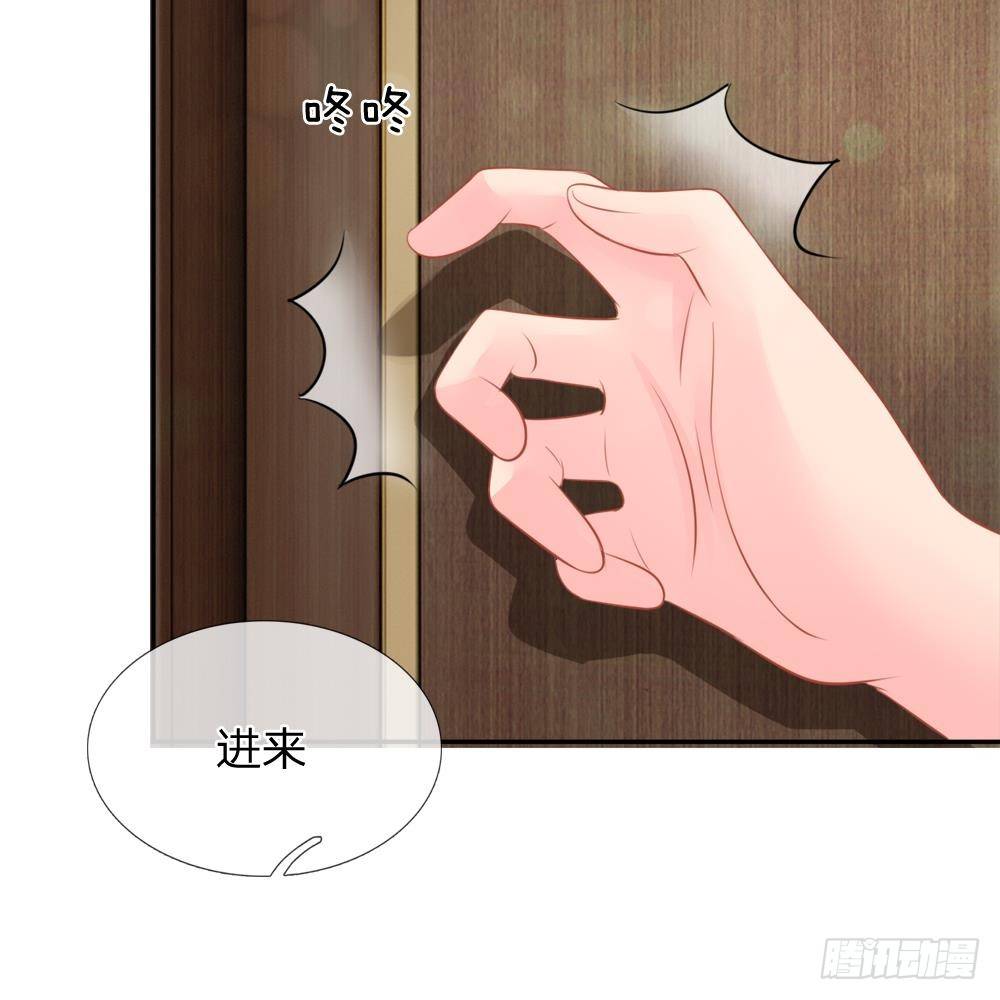 第36话-第36话