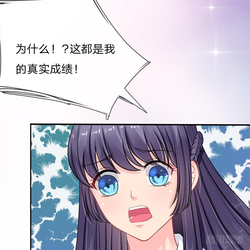 第36话-第36话
