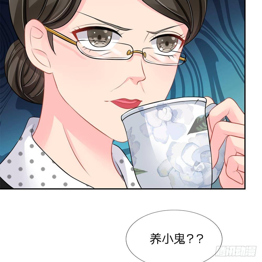 第36话-第36话
