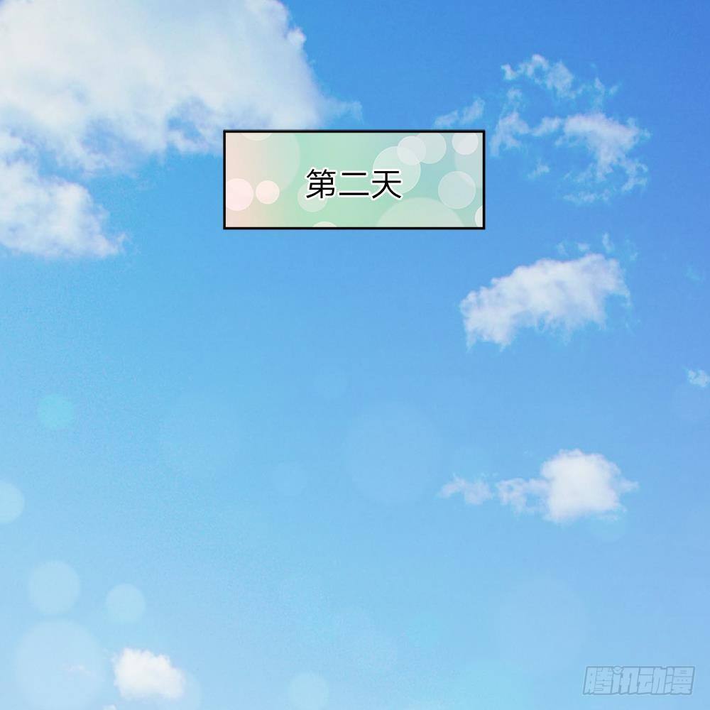 第36话-第36话