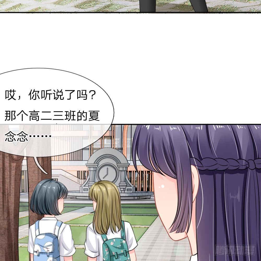 第36话-第36话