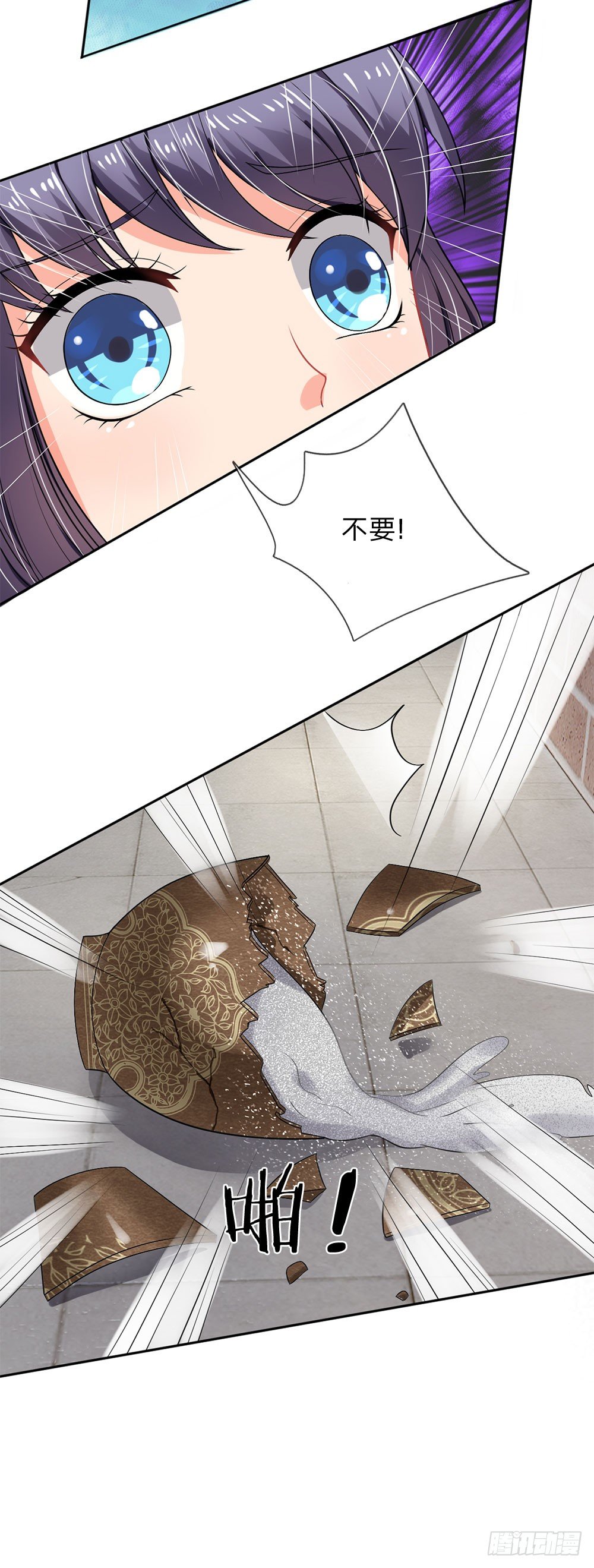 第38话-第38话
