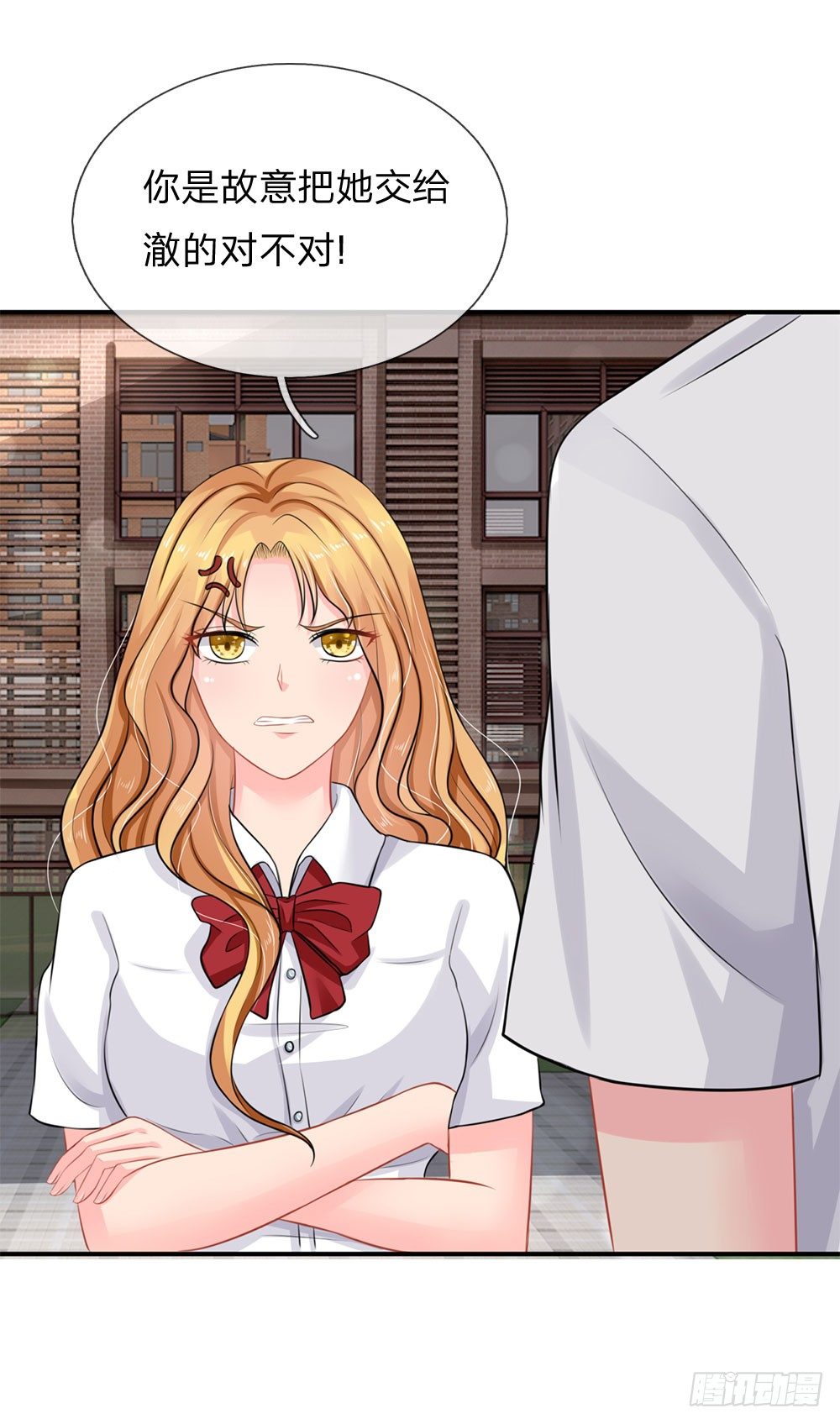 第44话-第44话