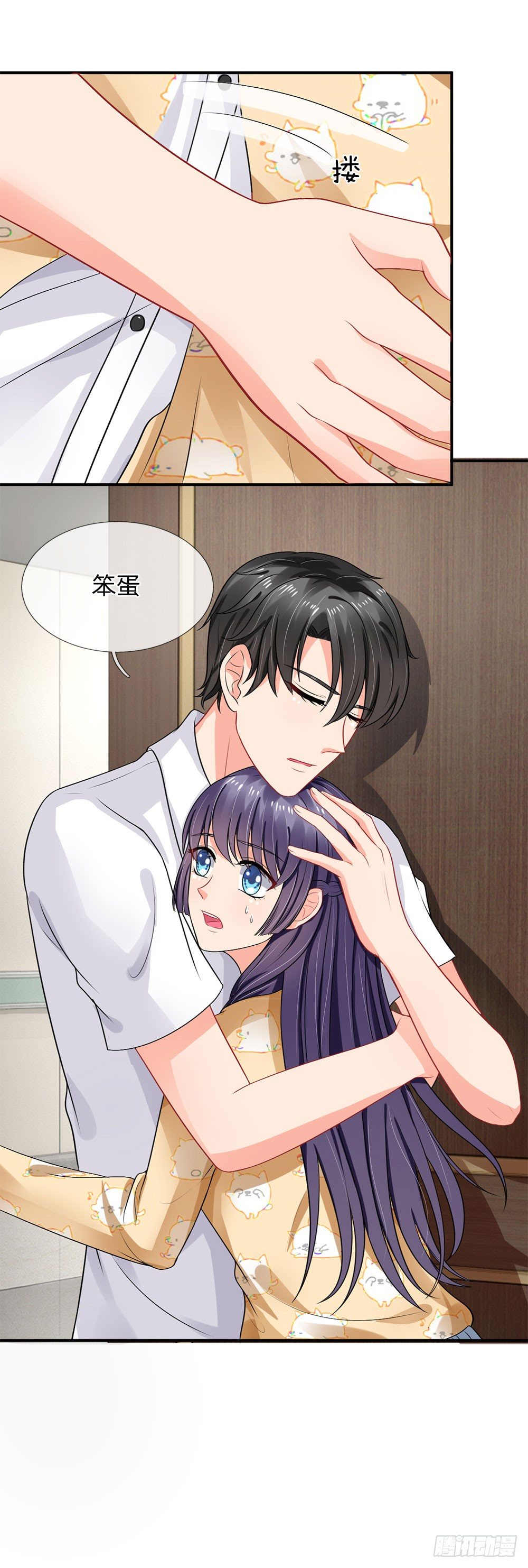 第46话-第46话