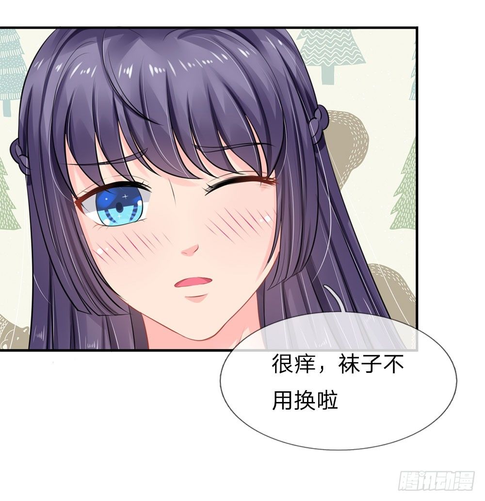 第46话-第46话