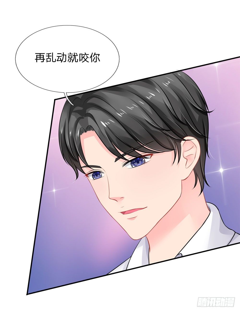 第46话-第46话