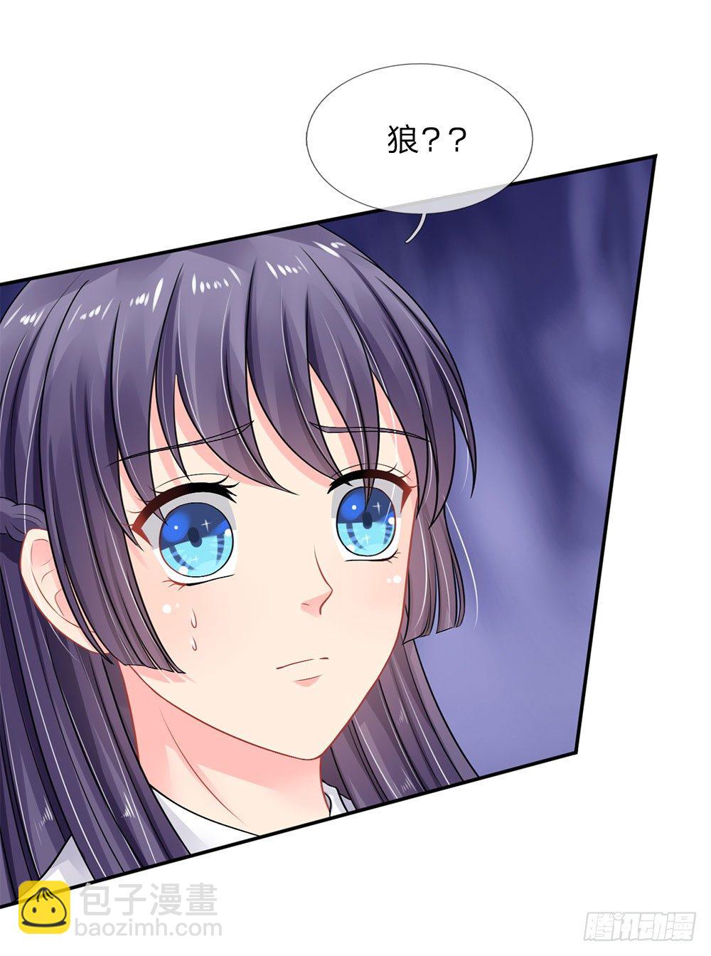 第48话-第48话