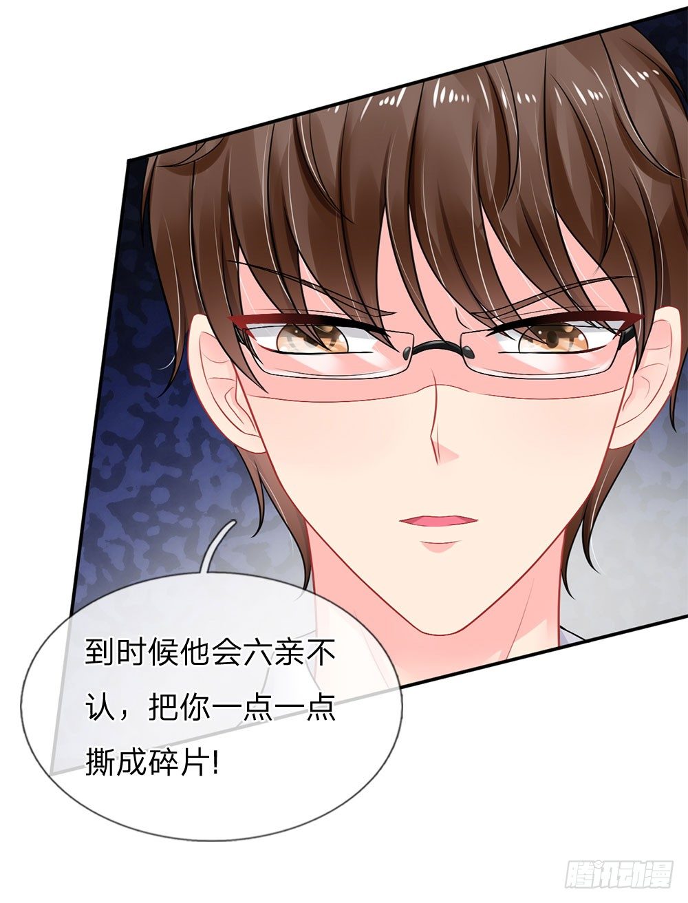 第48话-第48话