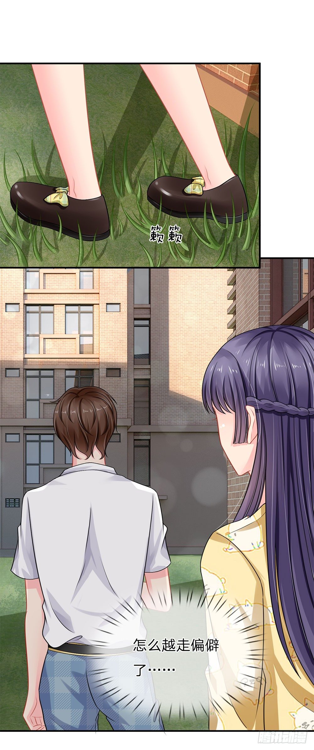 第48话-第48话