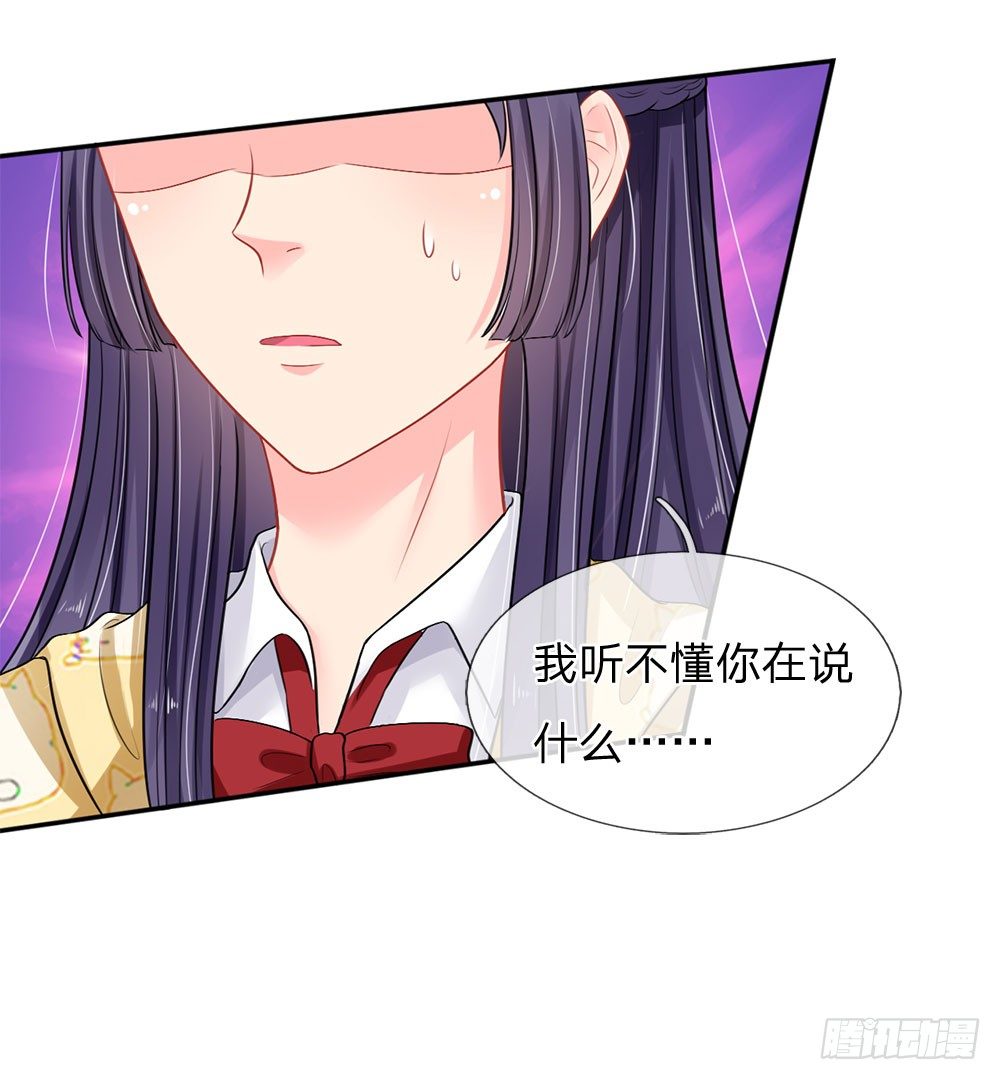 第48话-第48话