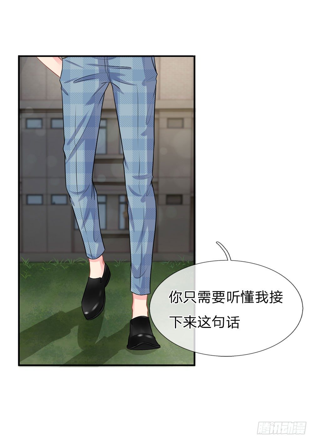 第48话-第48话