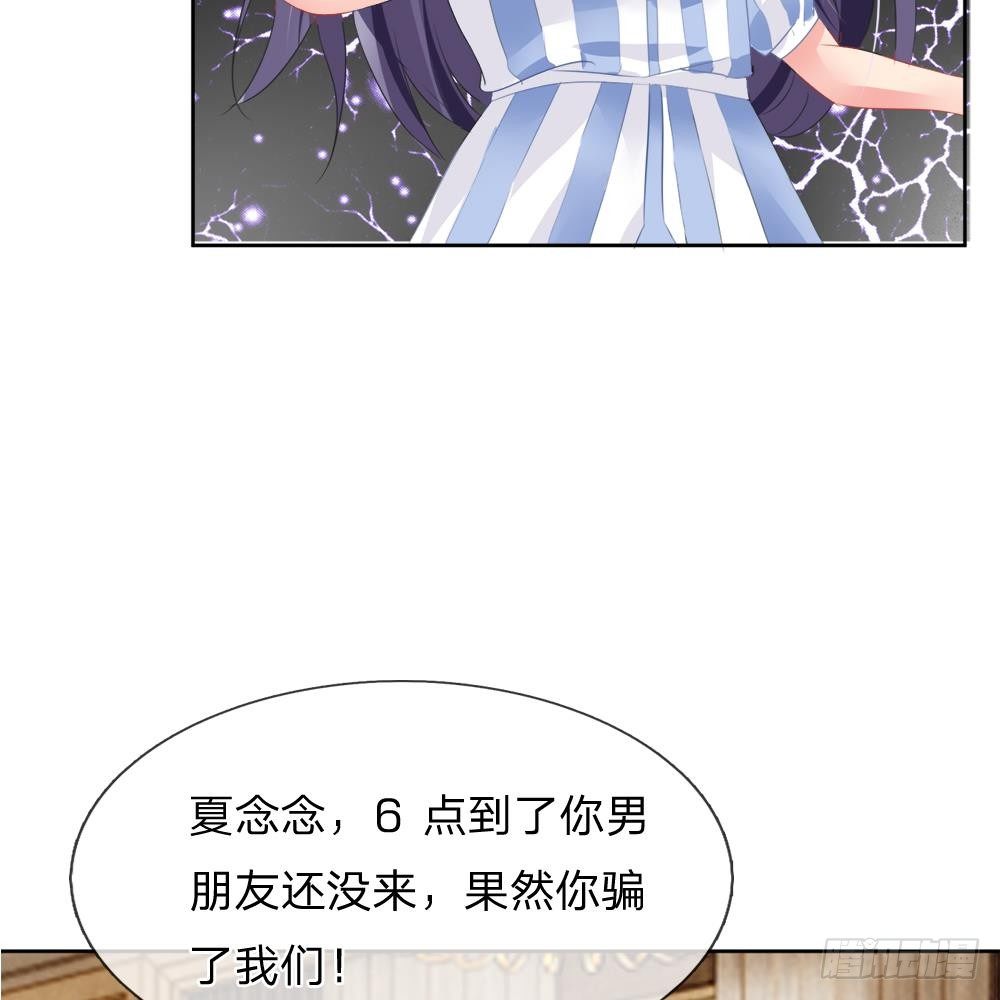 第6话-第6话