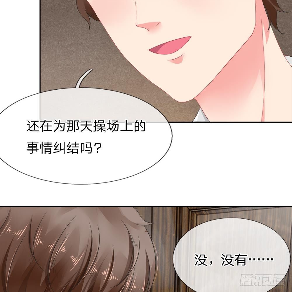 第6话-第6话