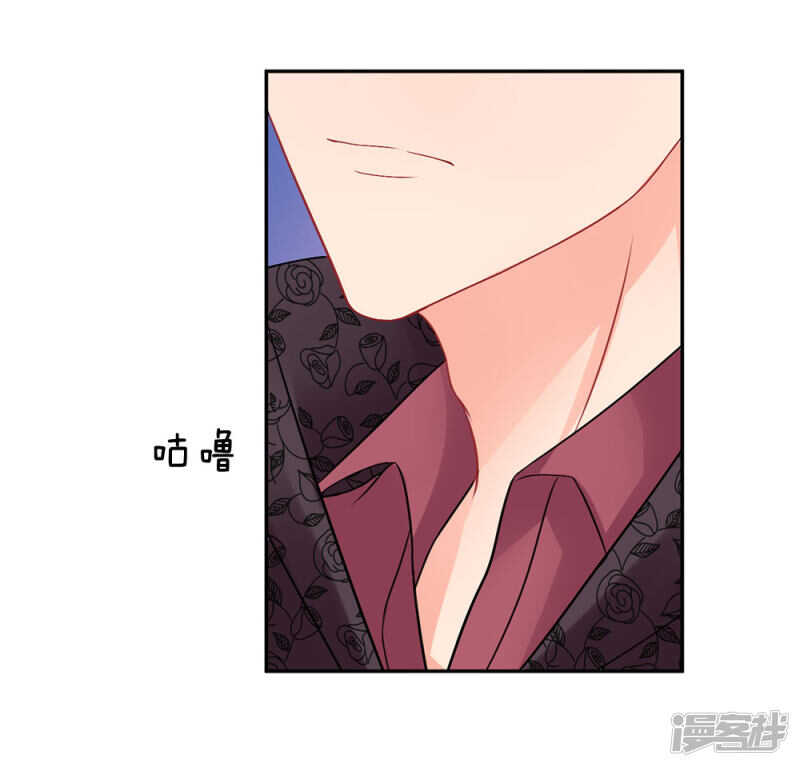 第52话-第52话