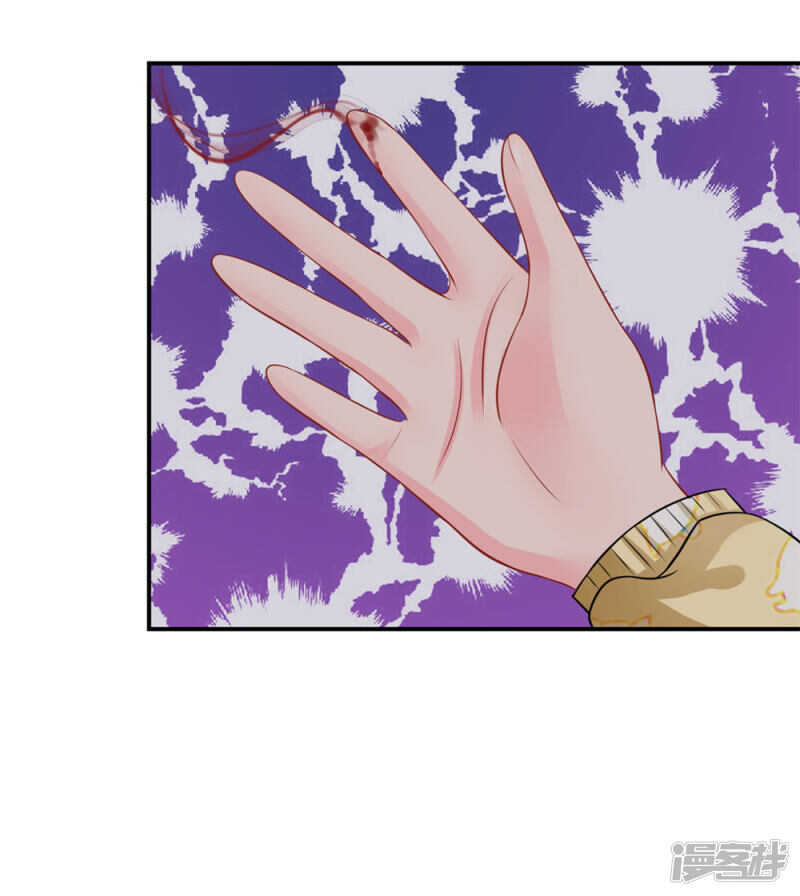 第54话-第54话