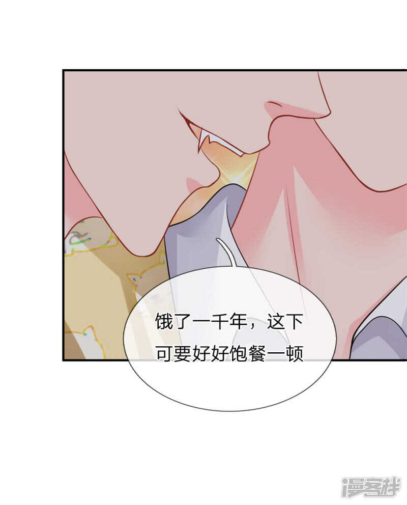 第56话-第56话