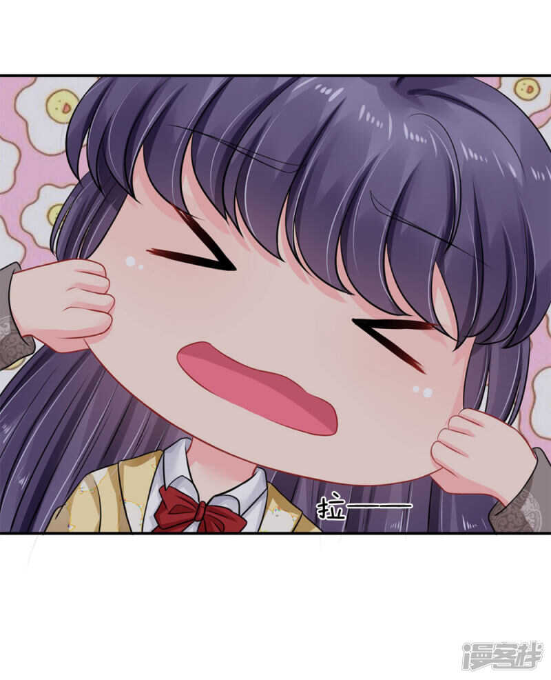 第56话-第56话