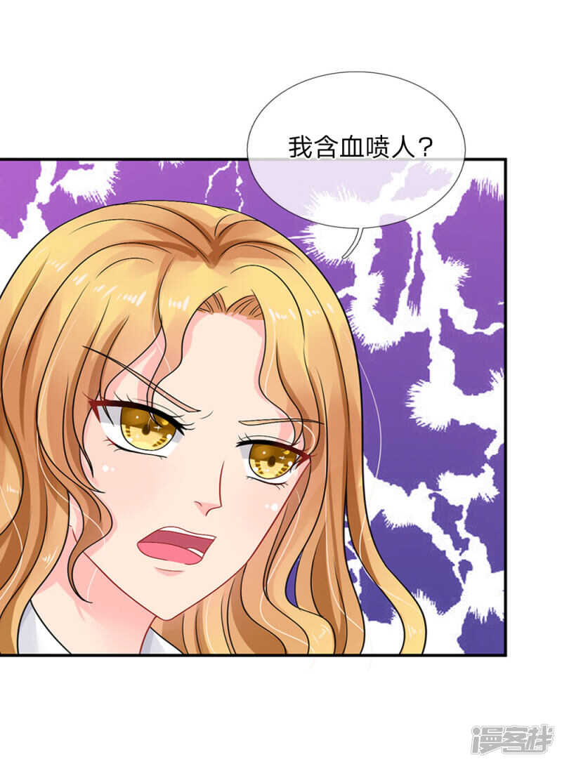 第60话-第60话