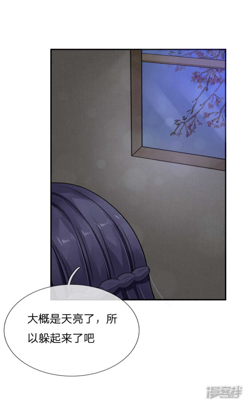 第60话-第60话
