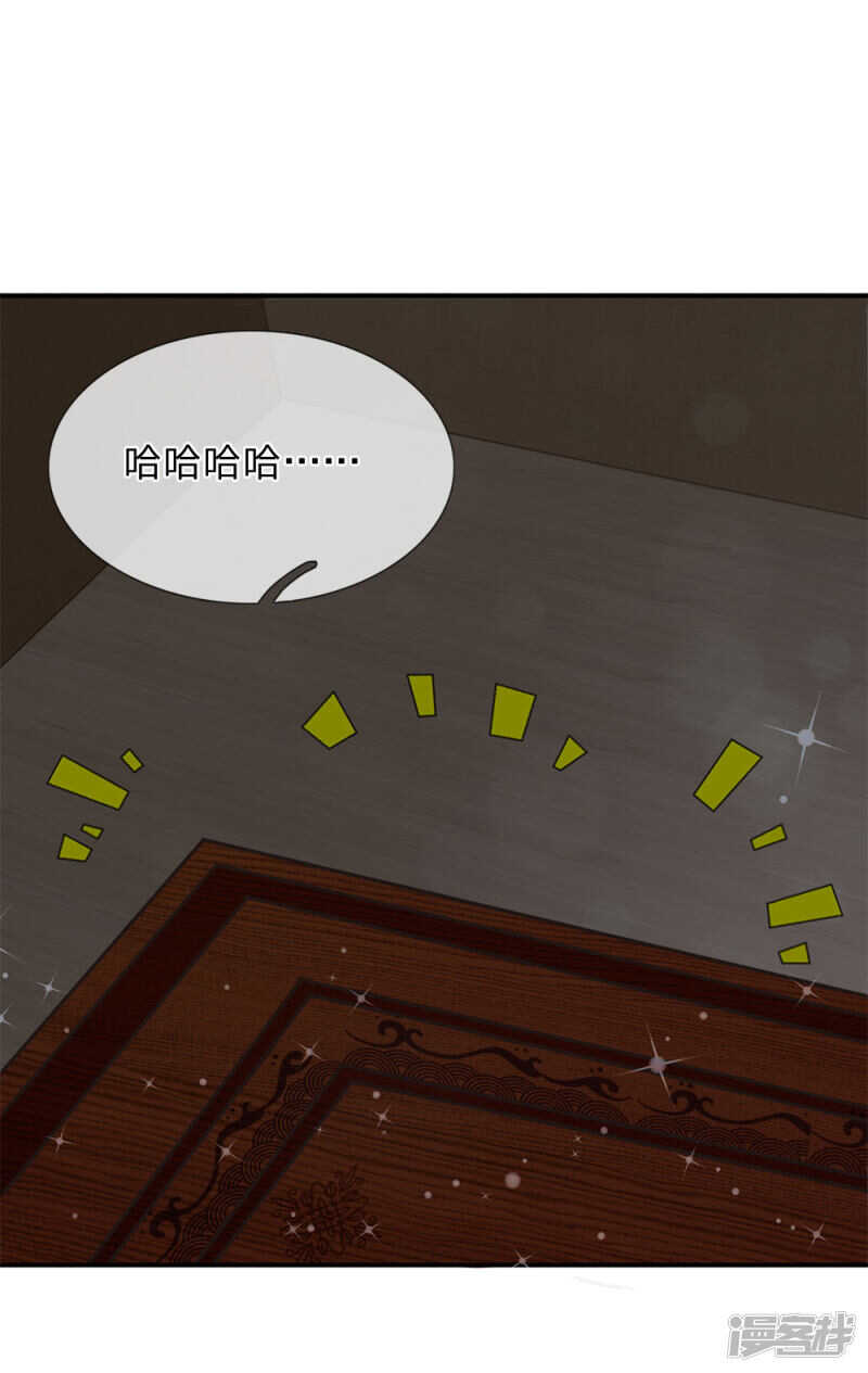 第60话-第60话