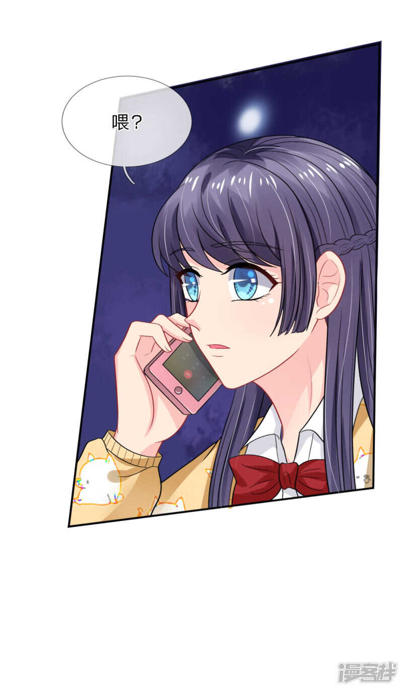第70话-第70话
