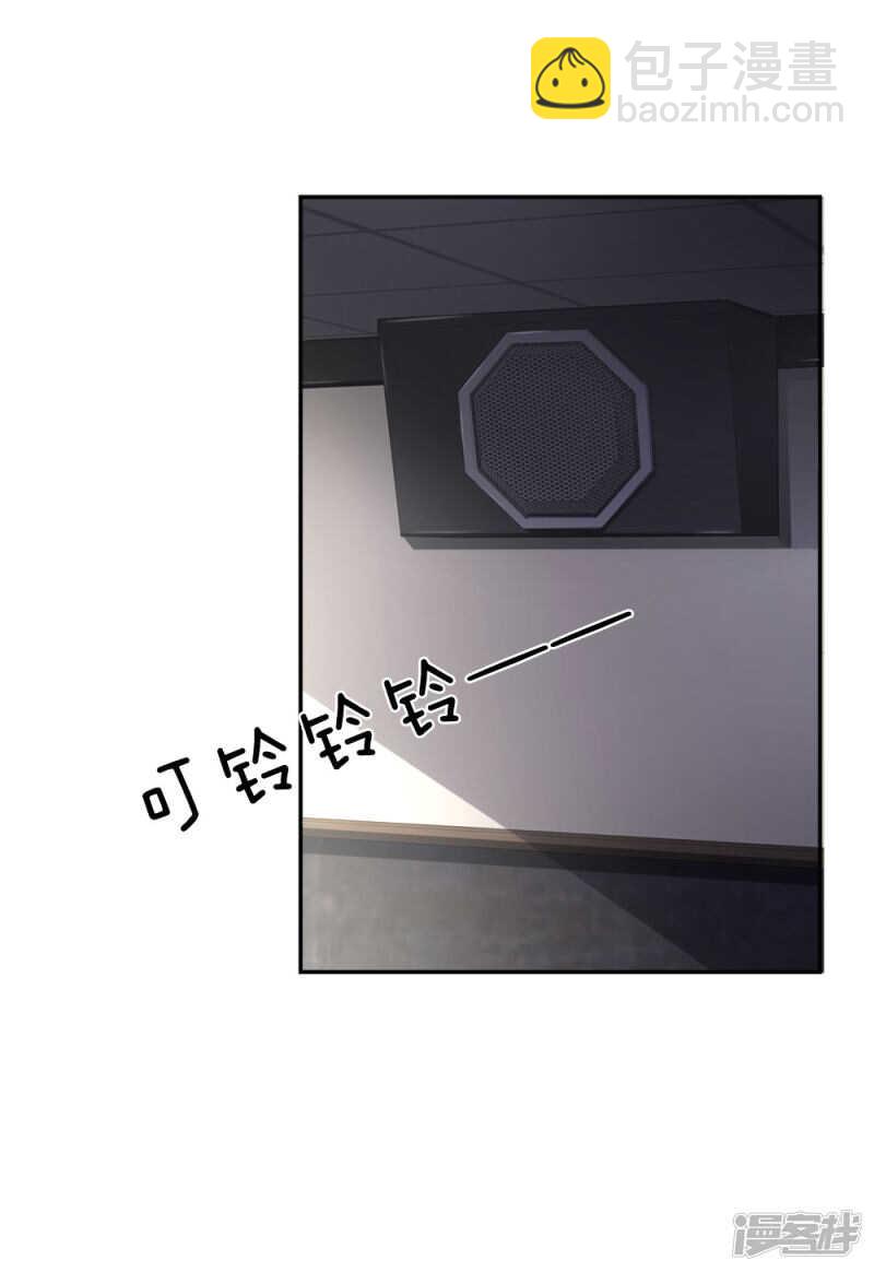 第70话-第70话