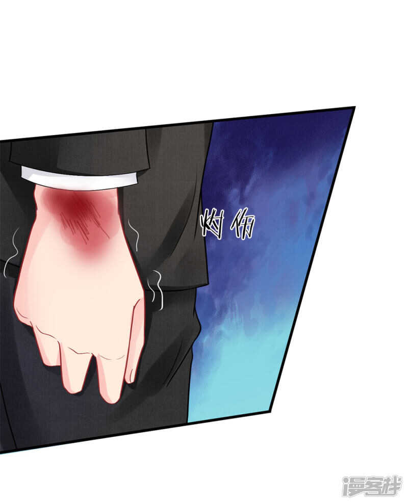 第74话-第74话