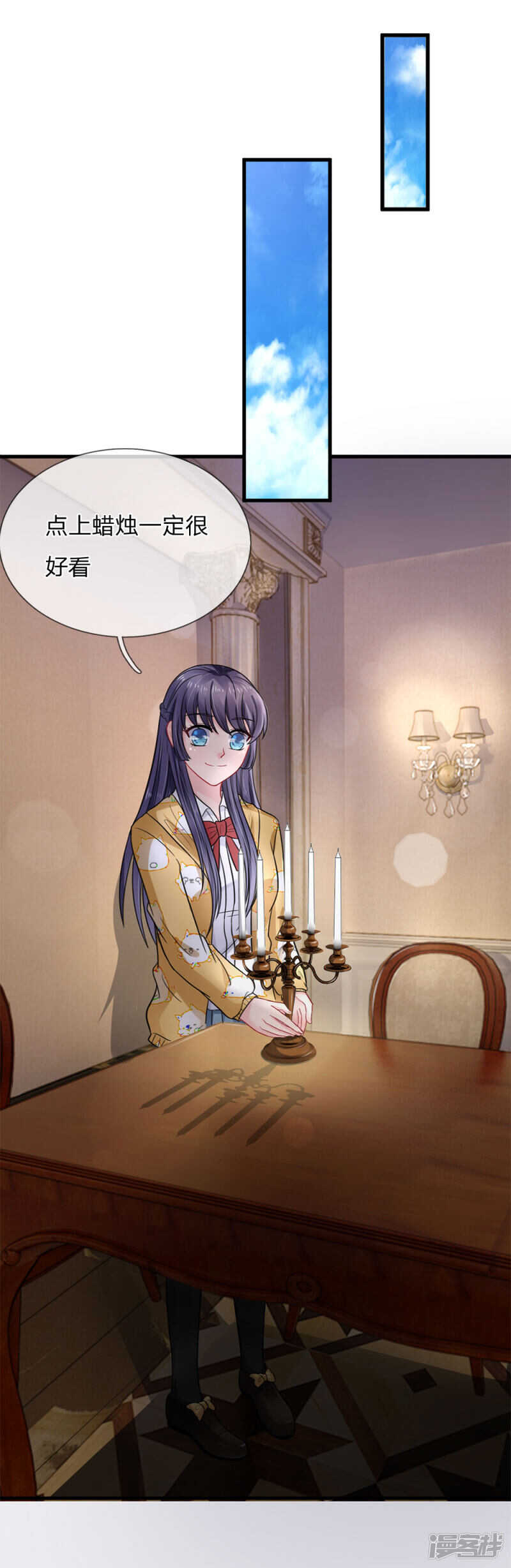 第74话-第74话