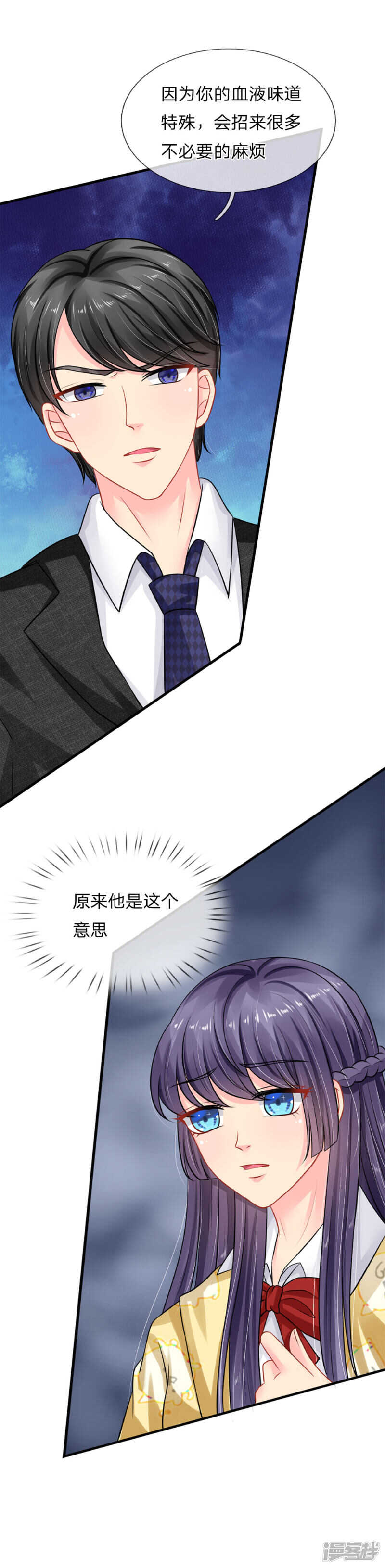 第74话-第74话