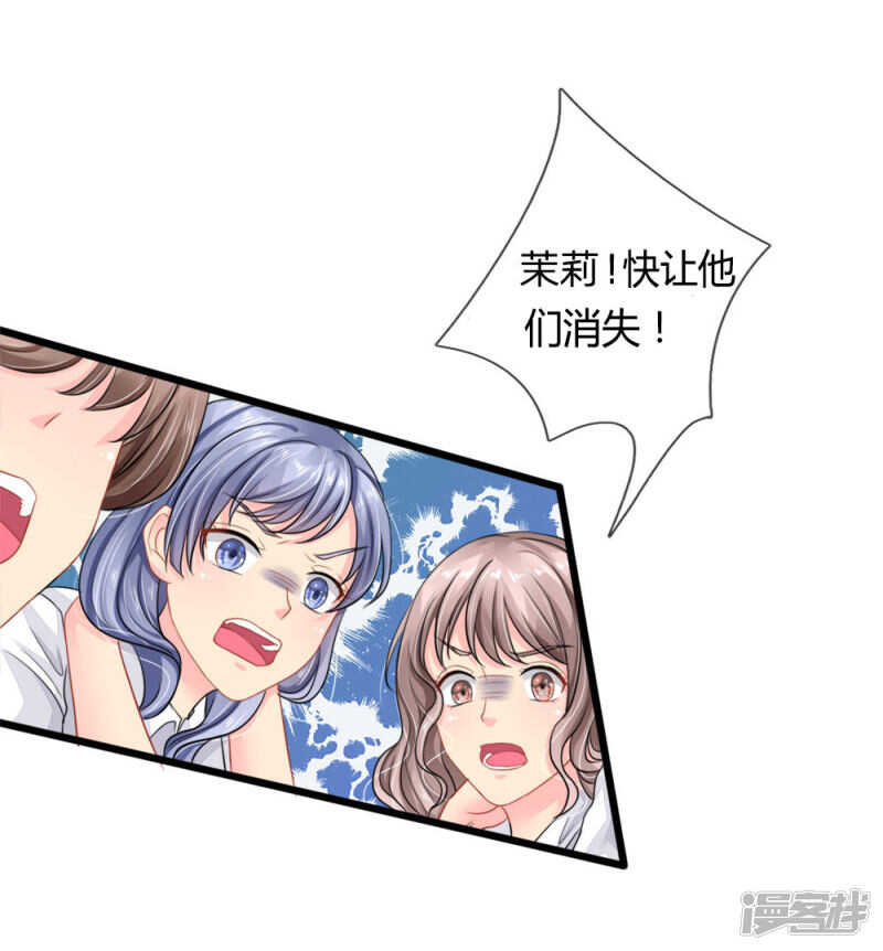 第78话-第78话