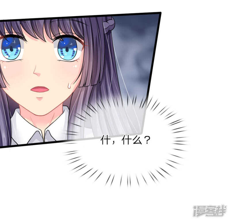 第78话-第78话