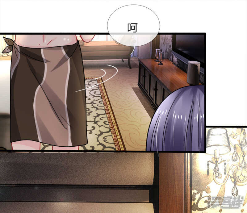 第84话-第84话