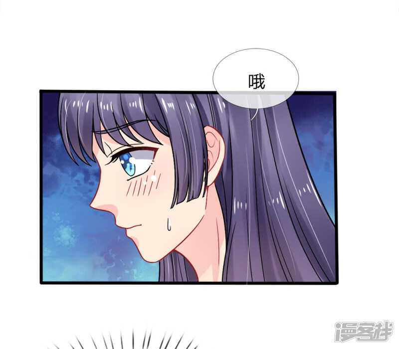 第84话-第84话