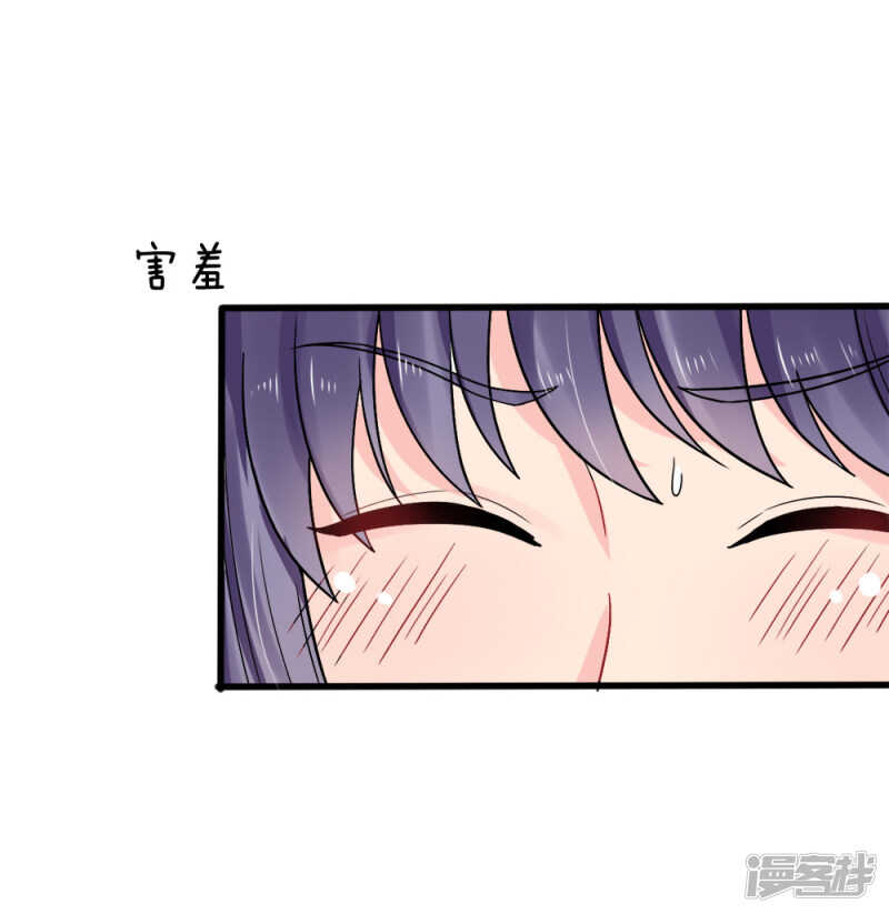 第84话-第84话