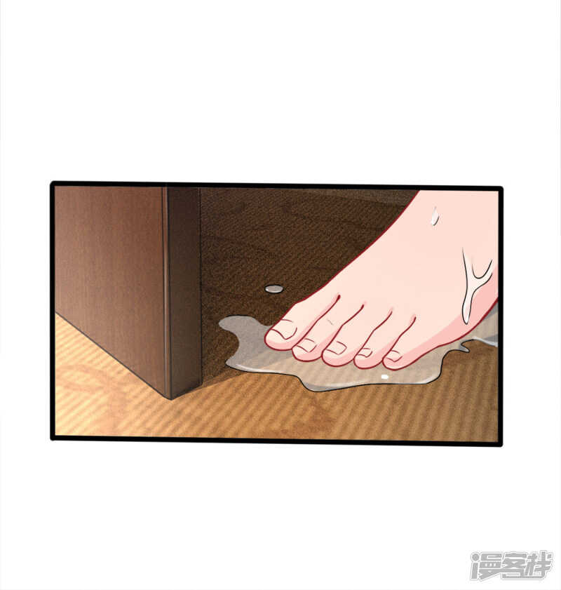 第84话-第84话