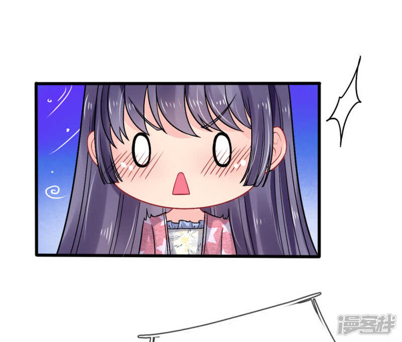 第84话-第84话