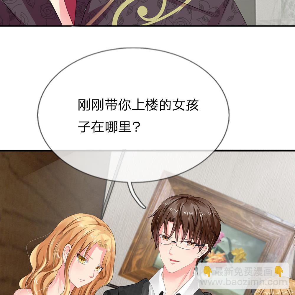 第10话-第10话